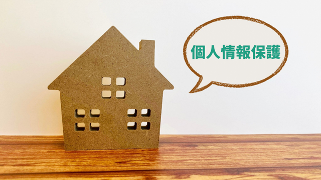 不用品回収業者のトラックに不用品を積んだ写真